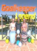 門將傳奇(Goalkeeper Legend)vr v1.0電腦版