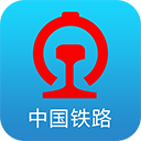 鐵路12306官方訂票app v5.7.0.8安卓版